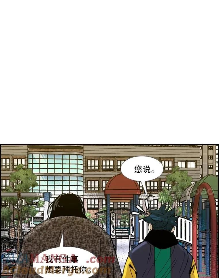 236.对战请求76
