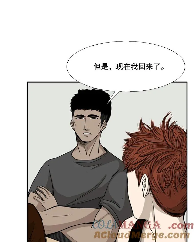 21.挑衅44