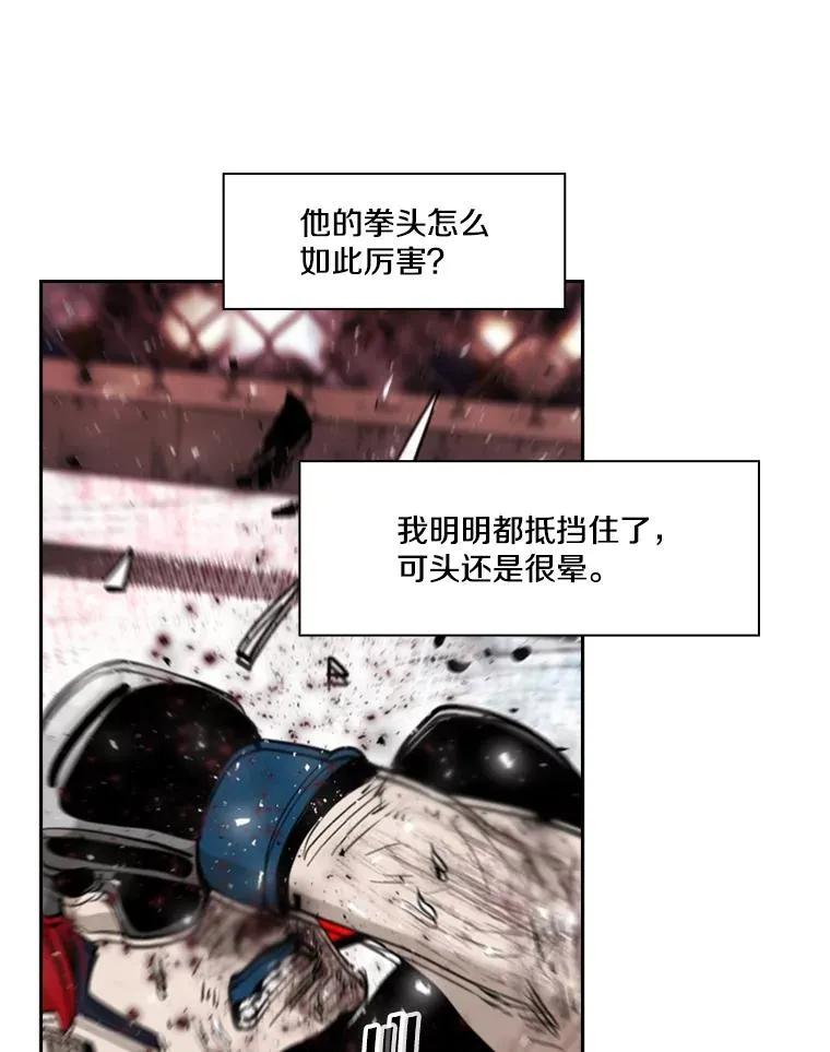 214.我在害怕42