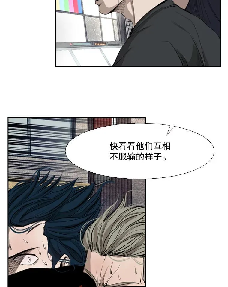 132.第1轮预赛17