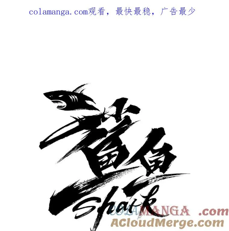 199.最恐怖的KO胜主人公0