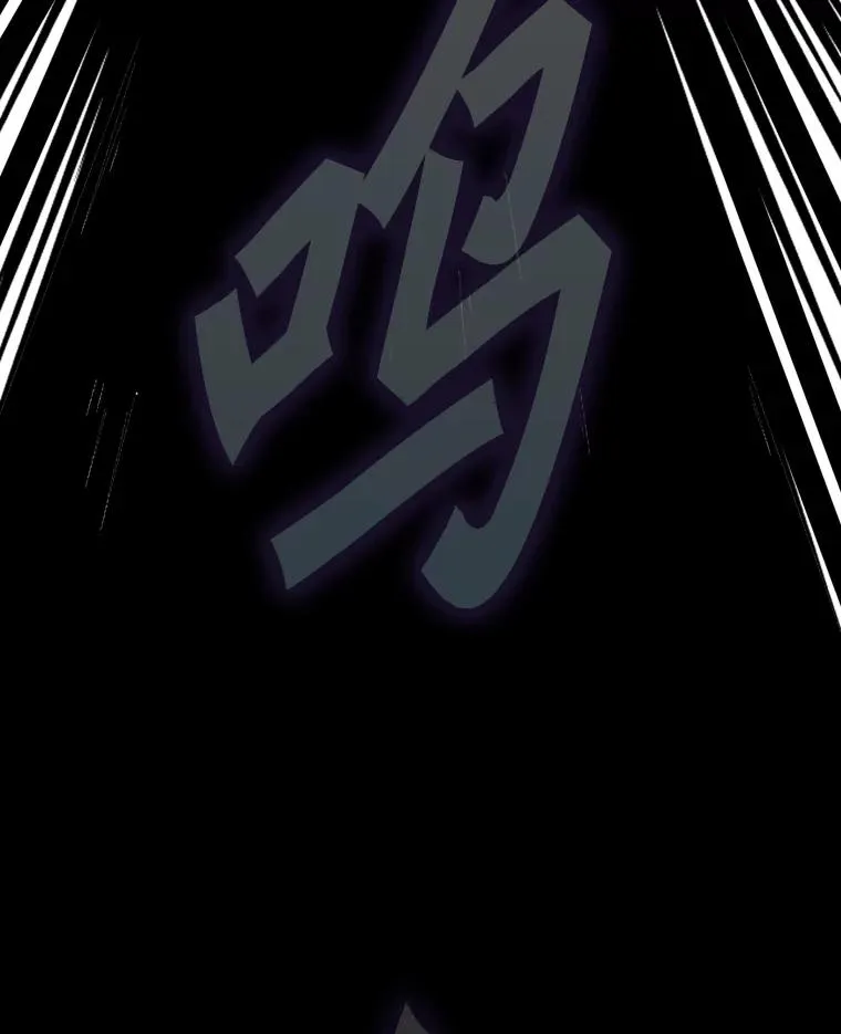 255.反转114