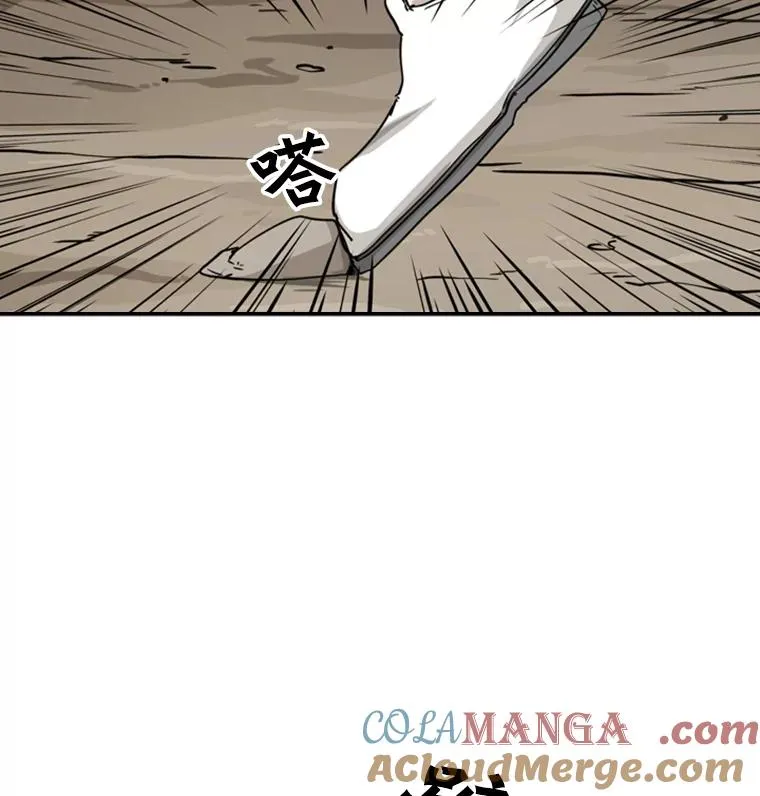 47.接近48