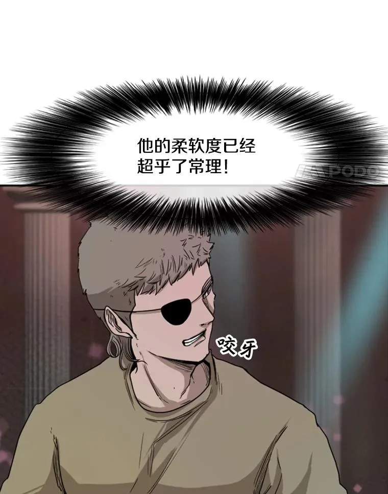 96.出拳27