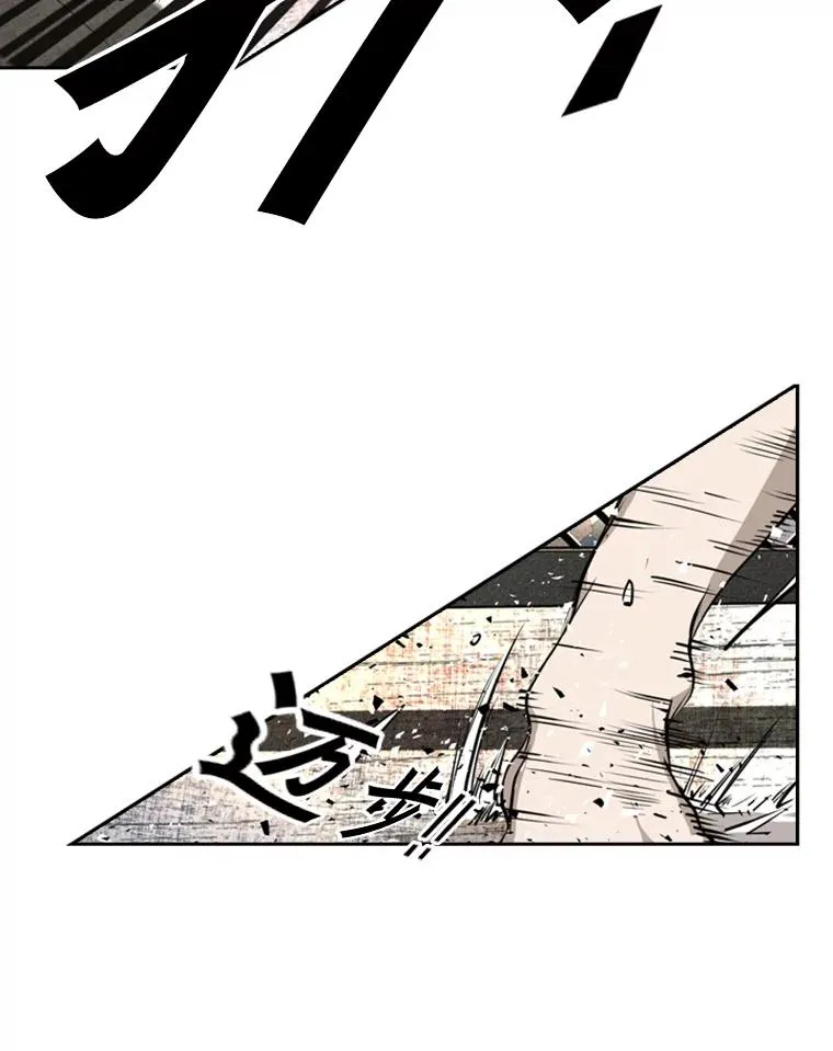 165.立不住的人设94