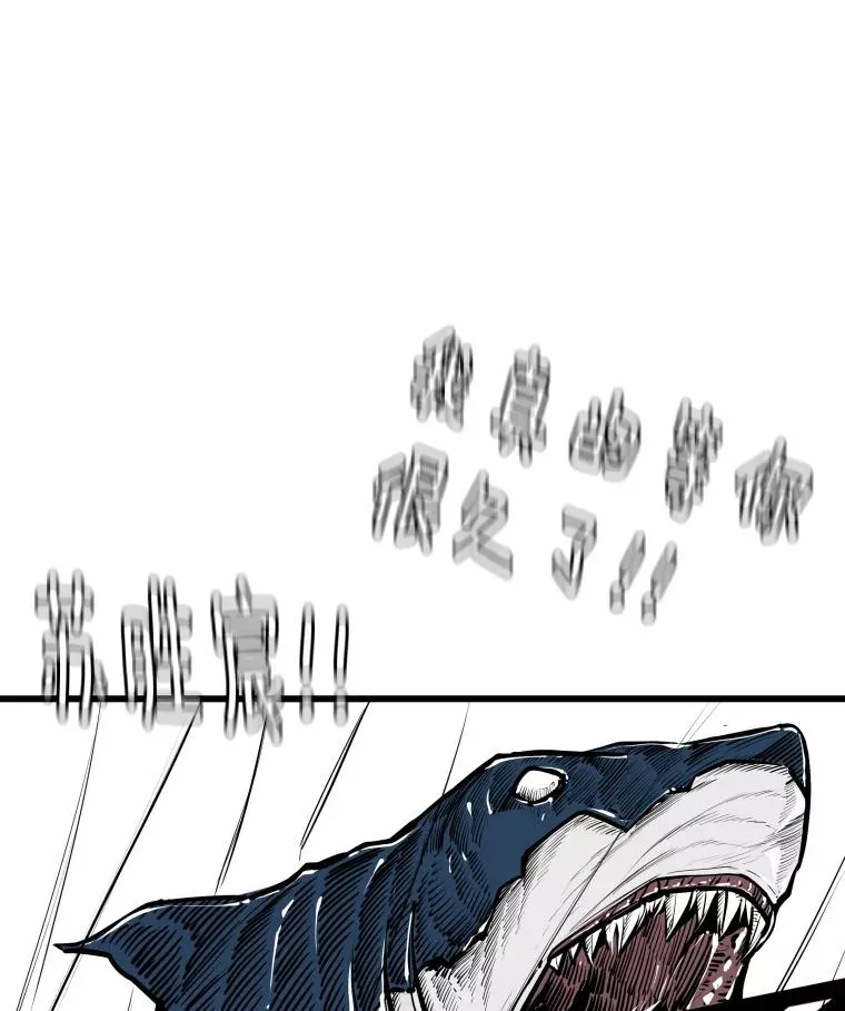 333.选择对手126