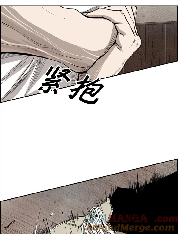 114.扭转局面4