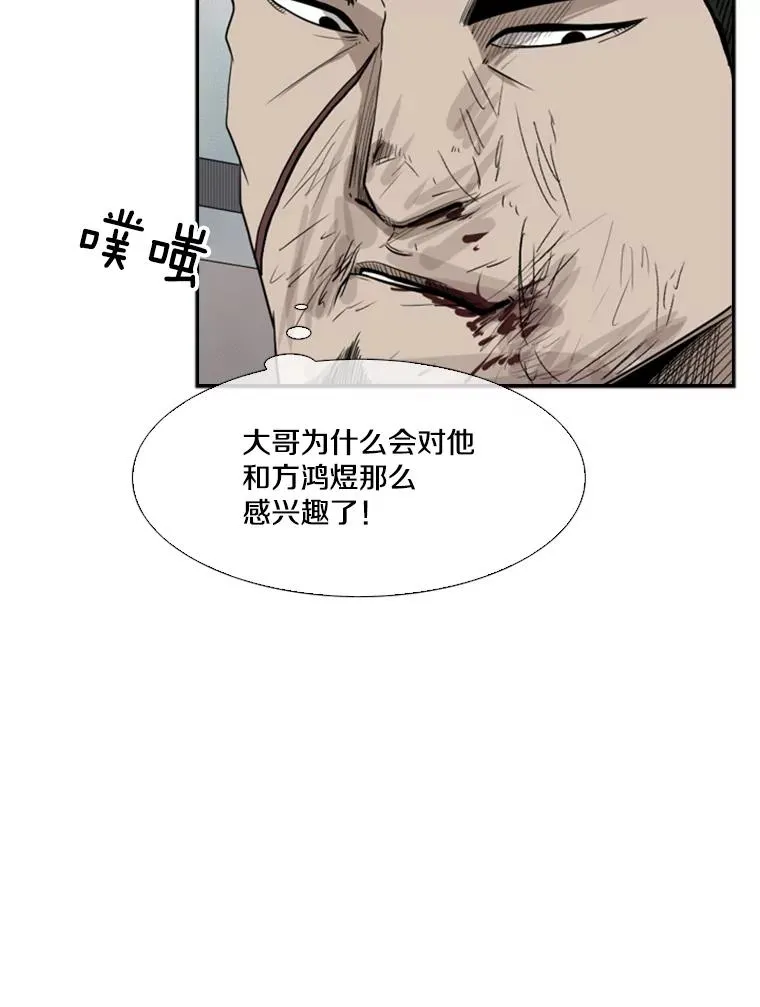 91.资格98