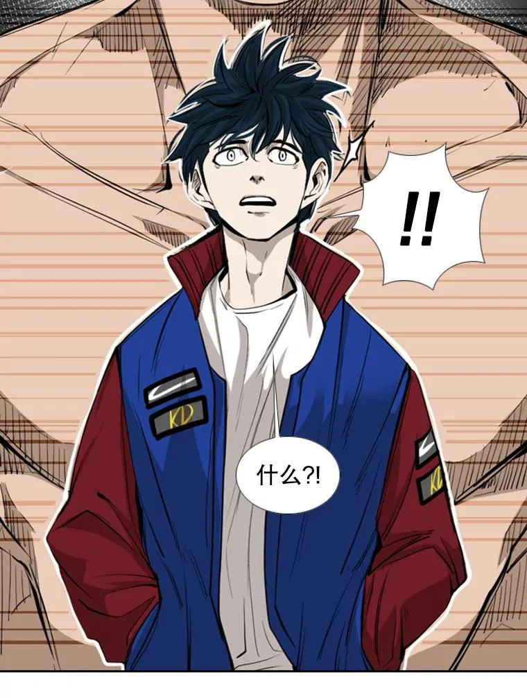 162.师兄弟间的见面78