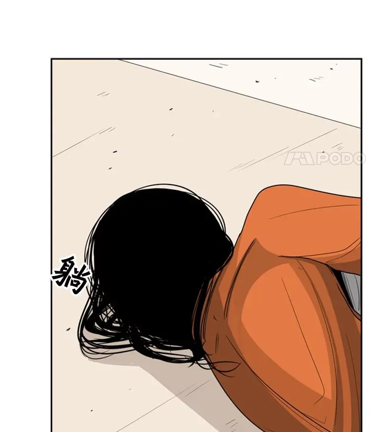 33.离别55