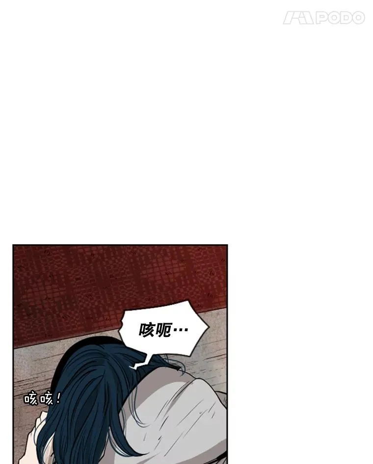 114.扭转局面111