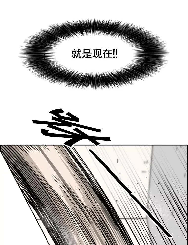 59.平局103