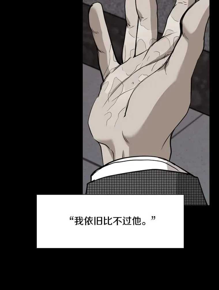 183.警告25