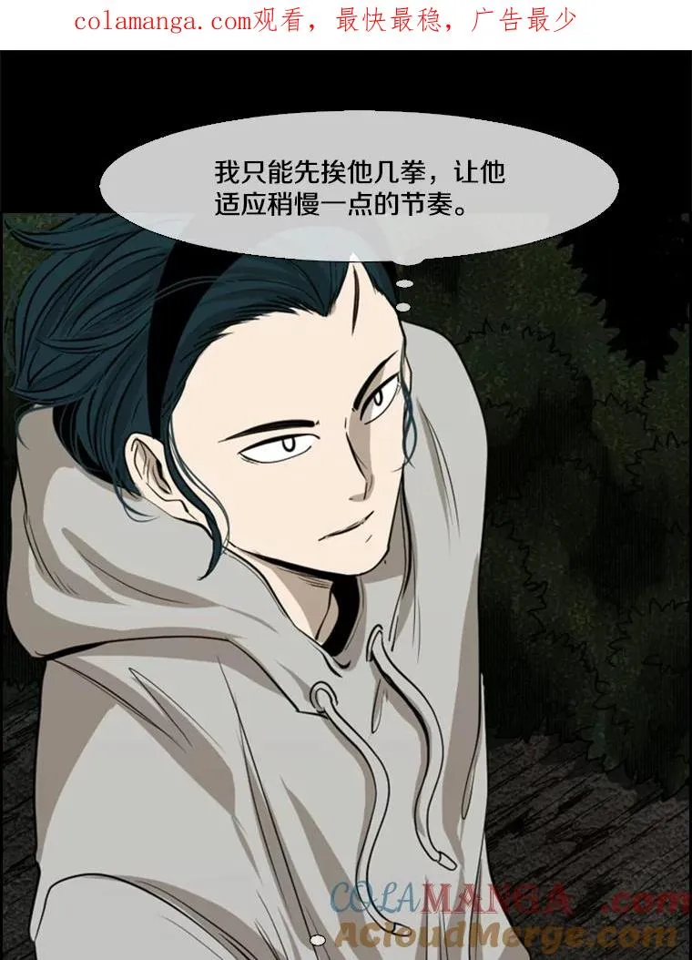 114.扭转局面0