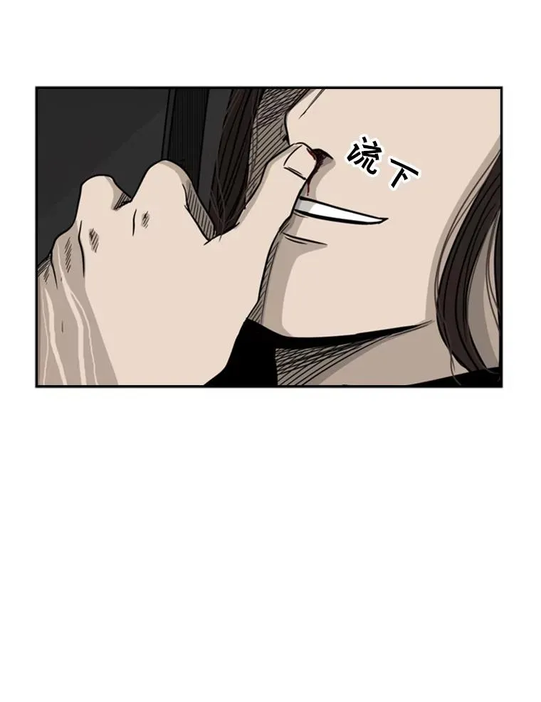 71.试探实力137