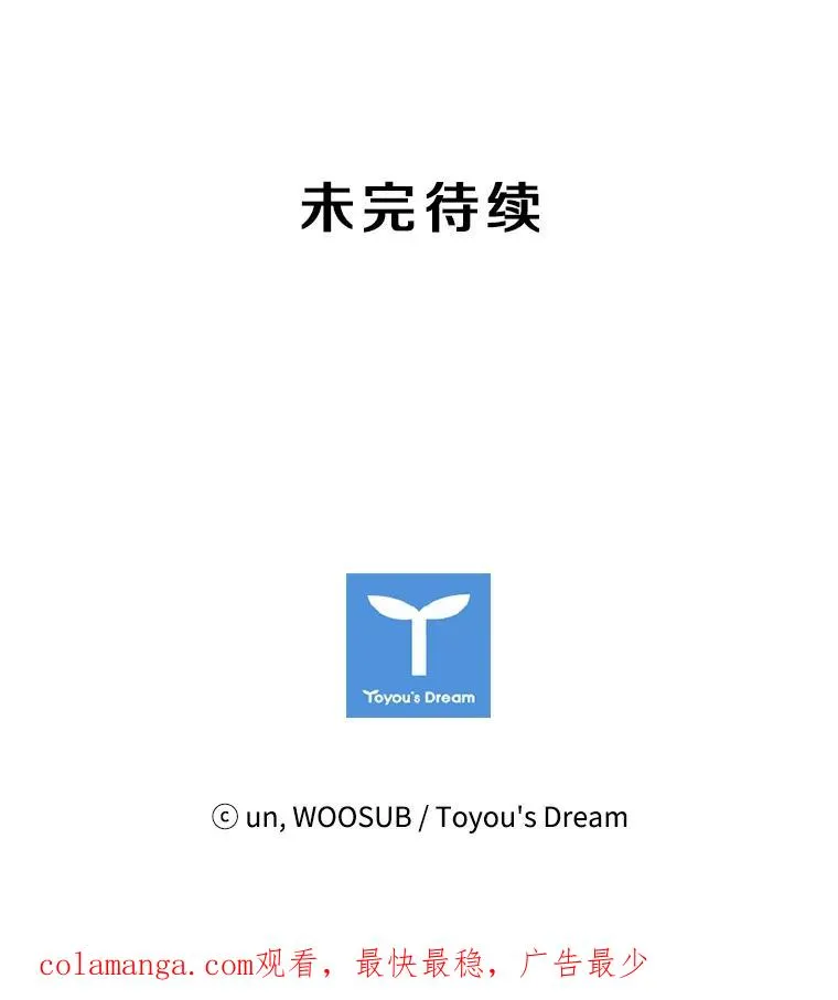 147.轮到我上场126