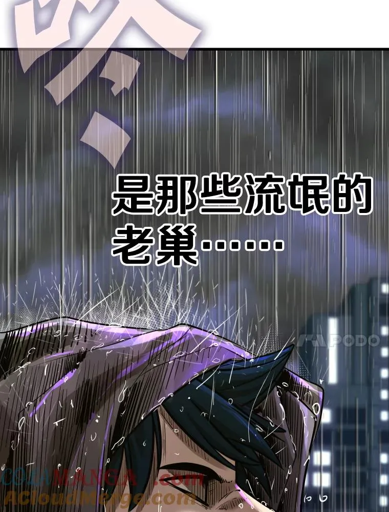 303.初饮酒120