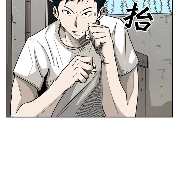 40.攻防战41