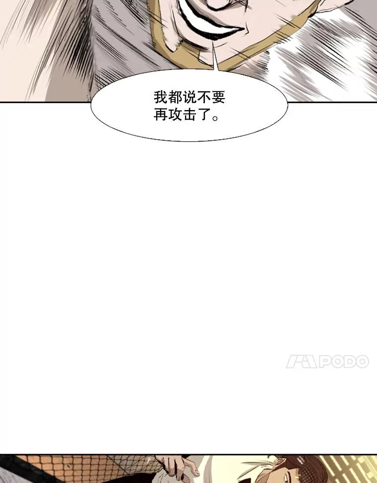 136.占下风41
