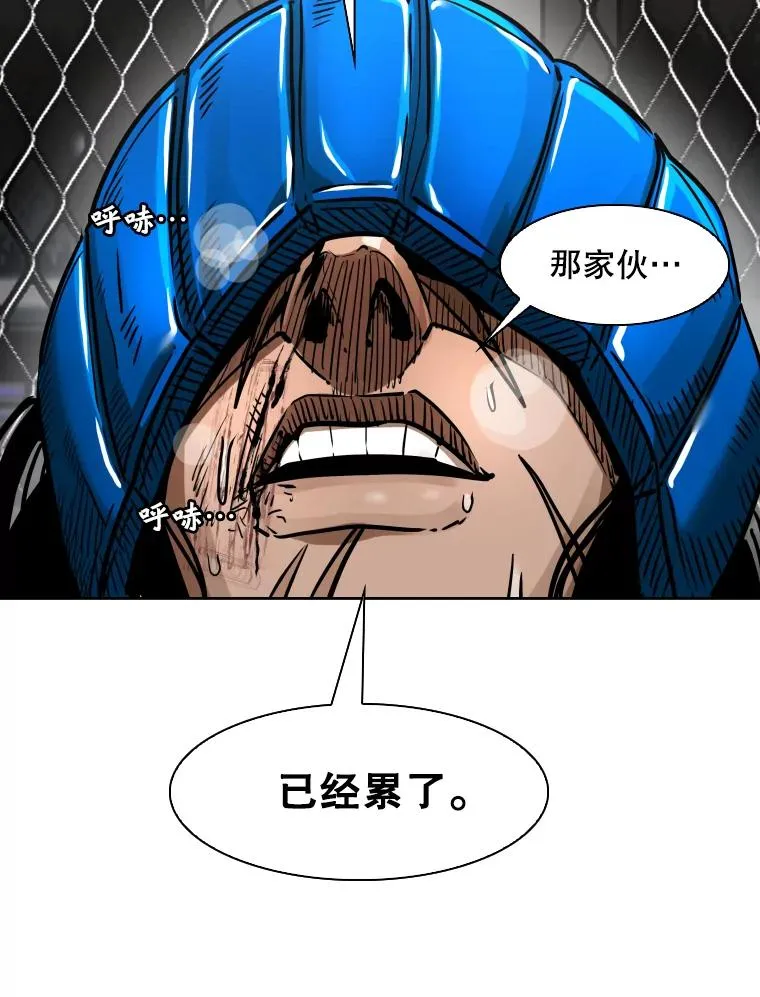 292.巴西利的危机71