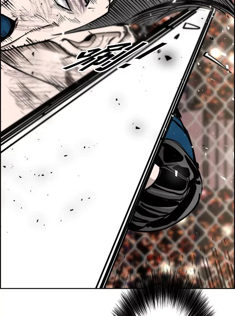 198.逆转？103