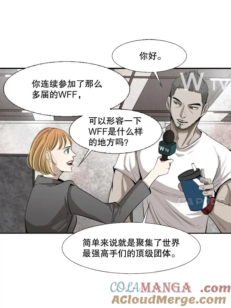 127.报名24