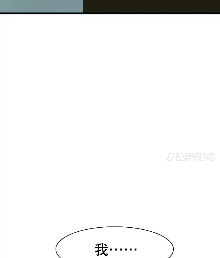 332.断然拒绝3