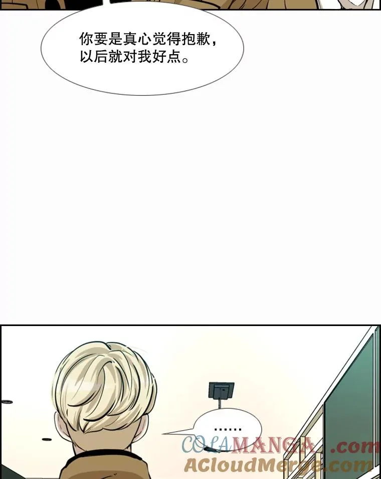 237.抉择28
