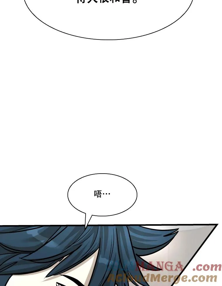 325.错误教导36