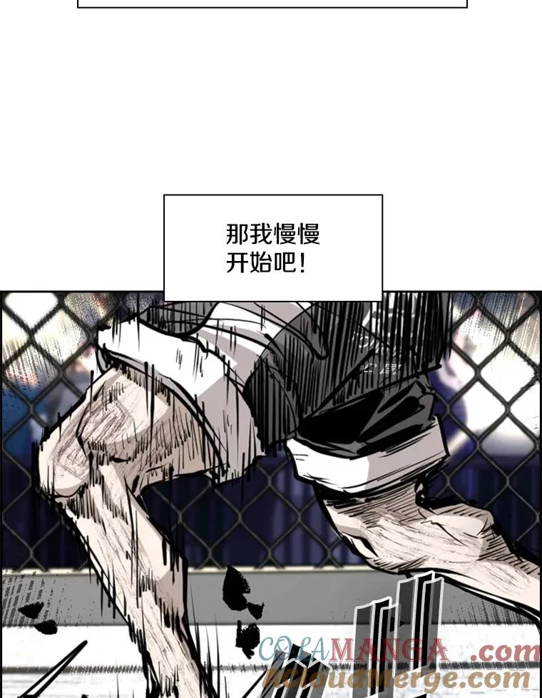 221.短剑和长矛76