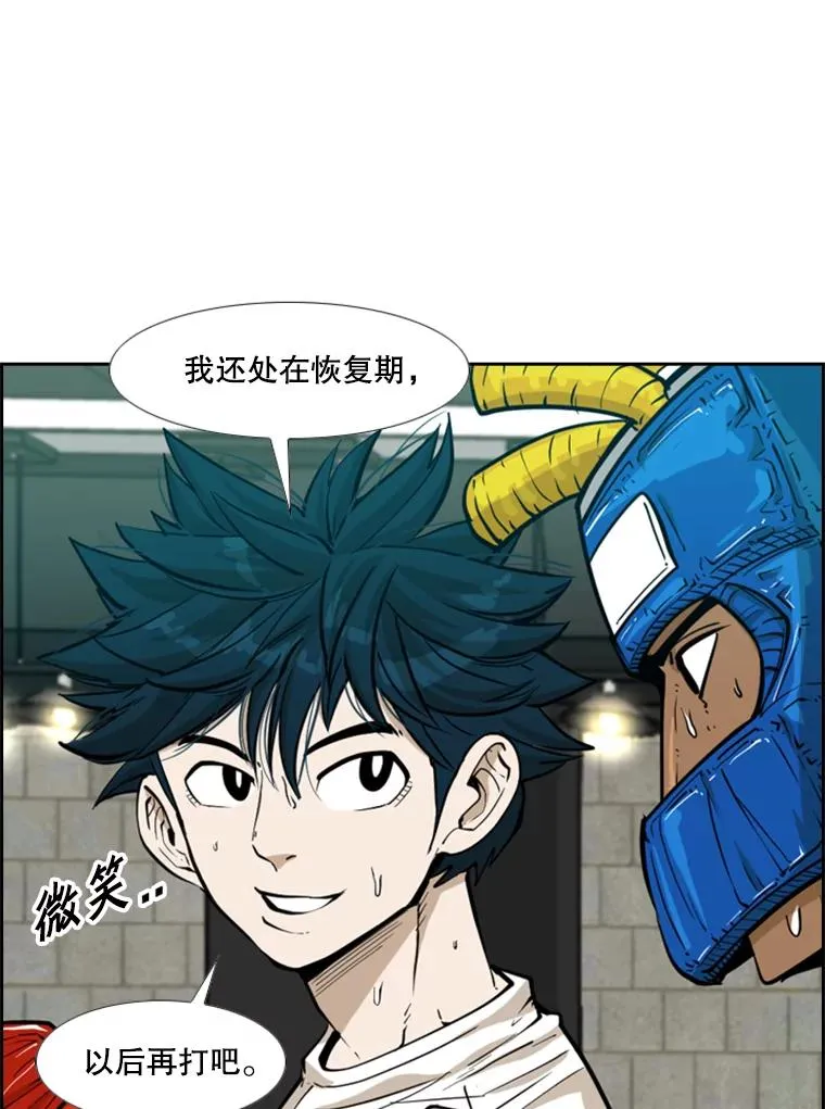 231.切磋赛94
