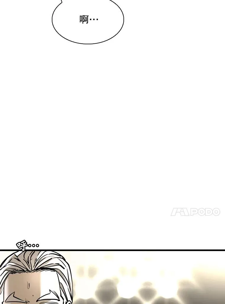 319.认输26