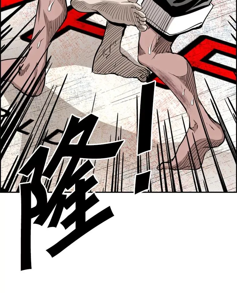 213.回礼117