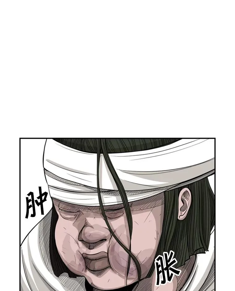 14.锻炼2