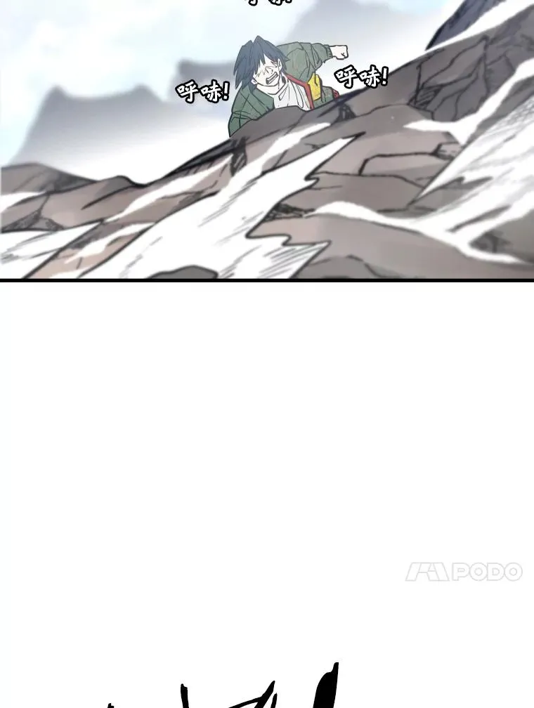 311.亚绪的到来43