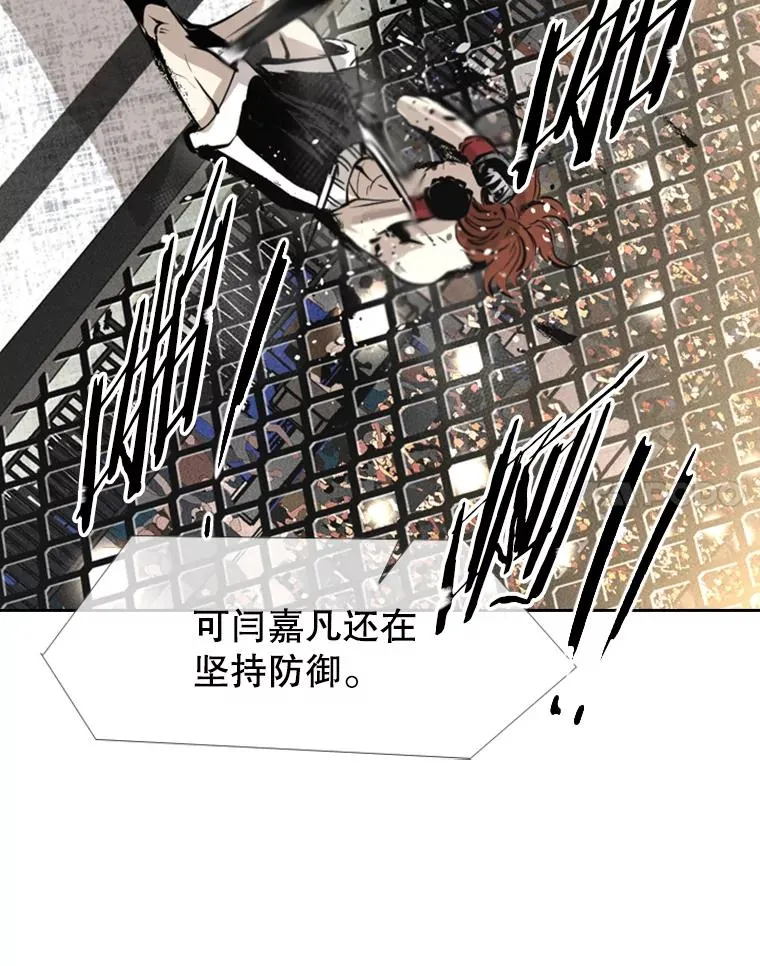 157.魔法踢腿33