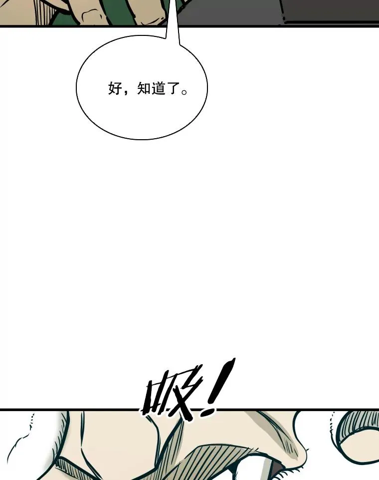 325.错误教导109