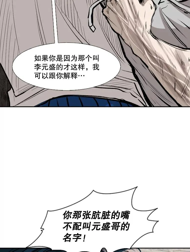 118.决不放弃83
