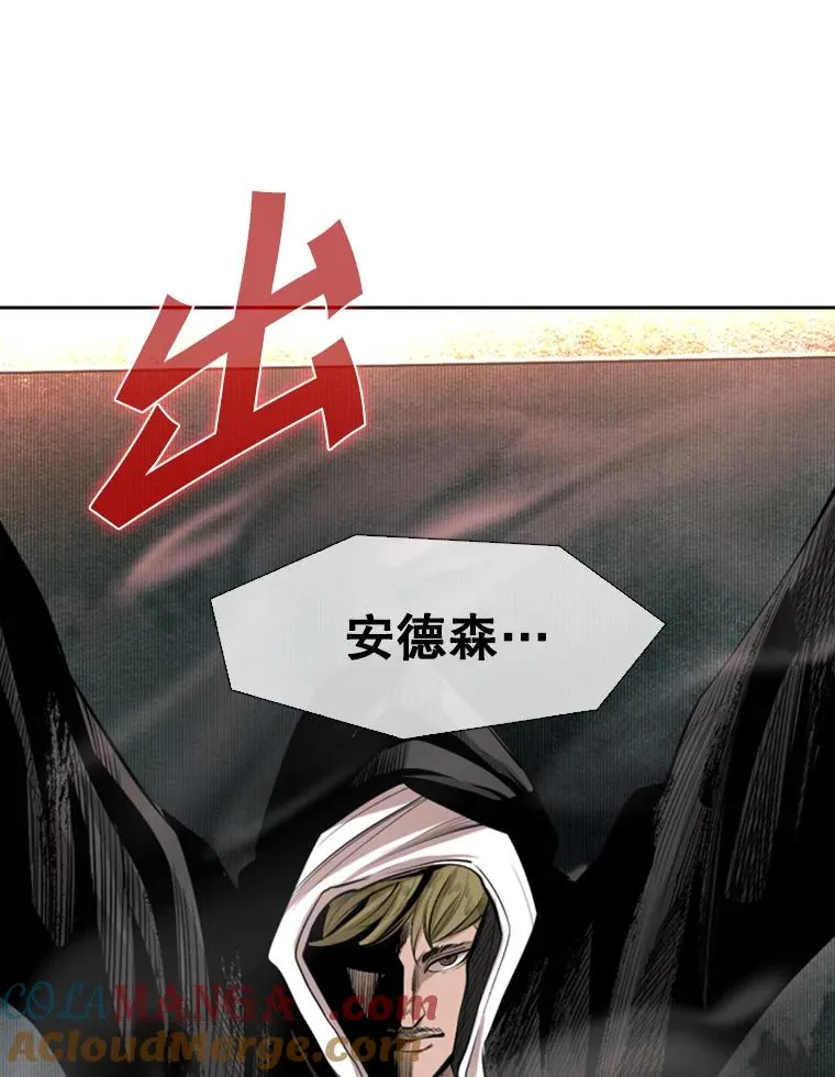 147.轮到我上场48