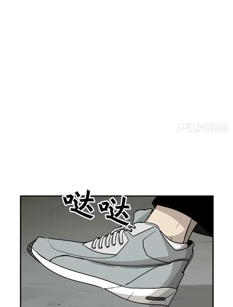 32.肉麻6