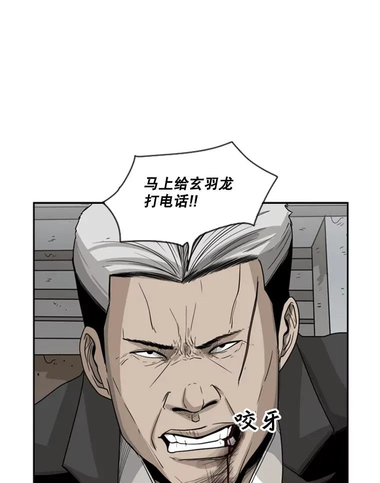 26.第一次出动30