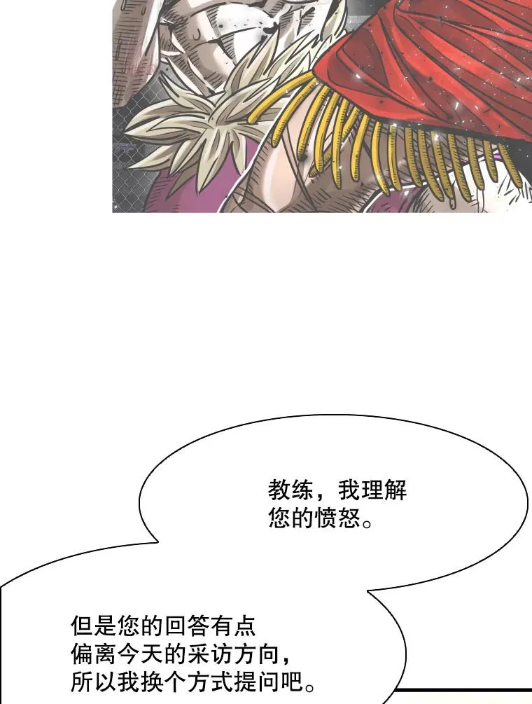 313.各自备战42