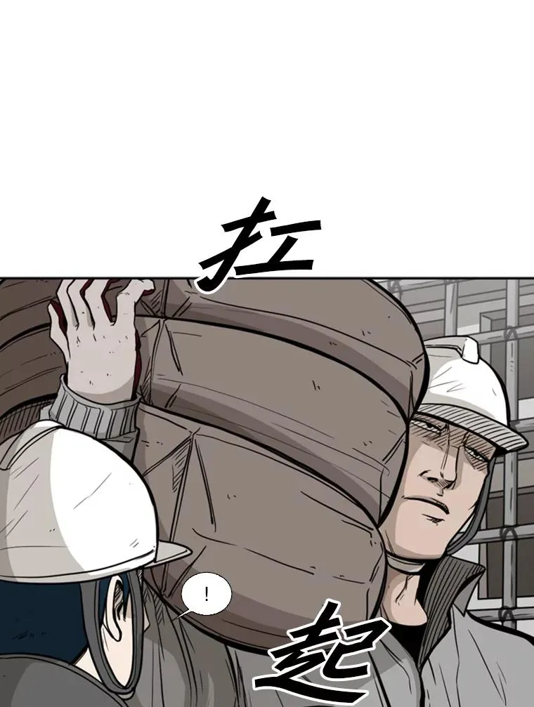 78.被暗算43