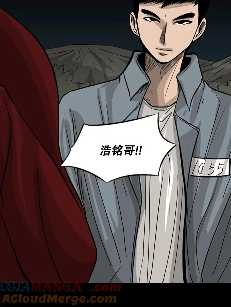 56.苦练20