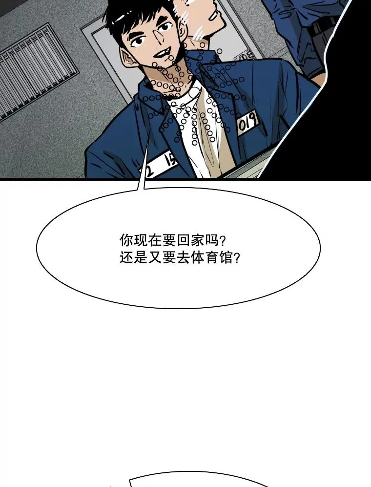 331.寻找合适人选91