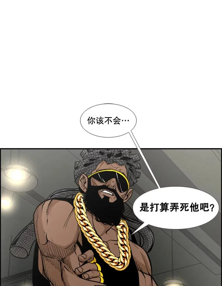 236.对战请求19