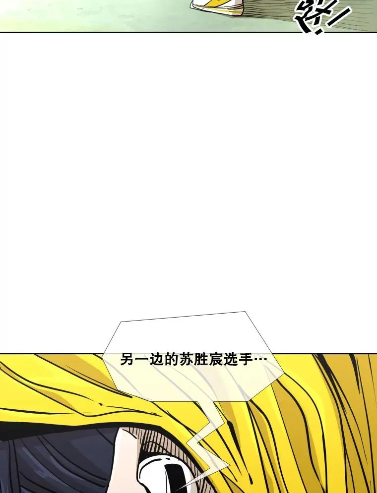 261.古斯塔沃的对战请求95