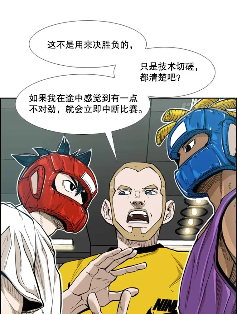 230.亨利·佩西翁133