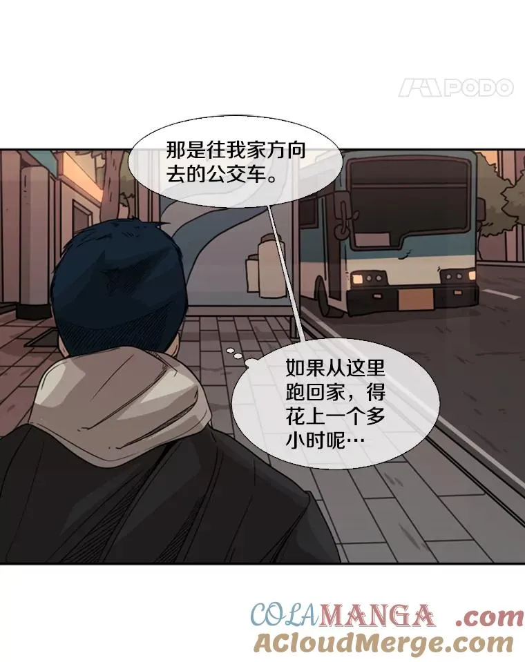68.永远的冠军64