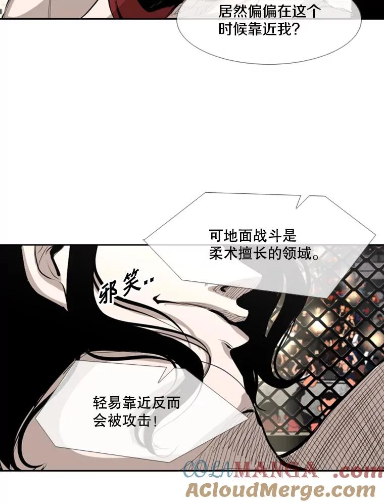 152.柔术对抗泰拳30